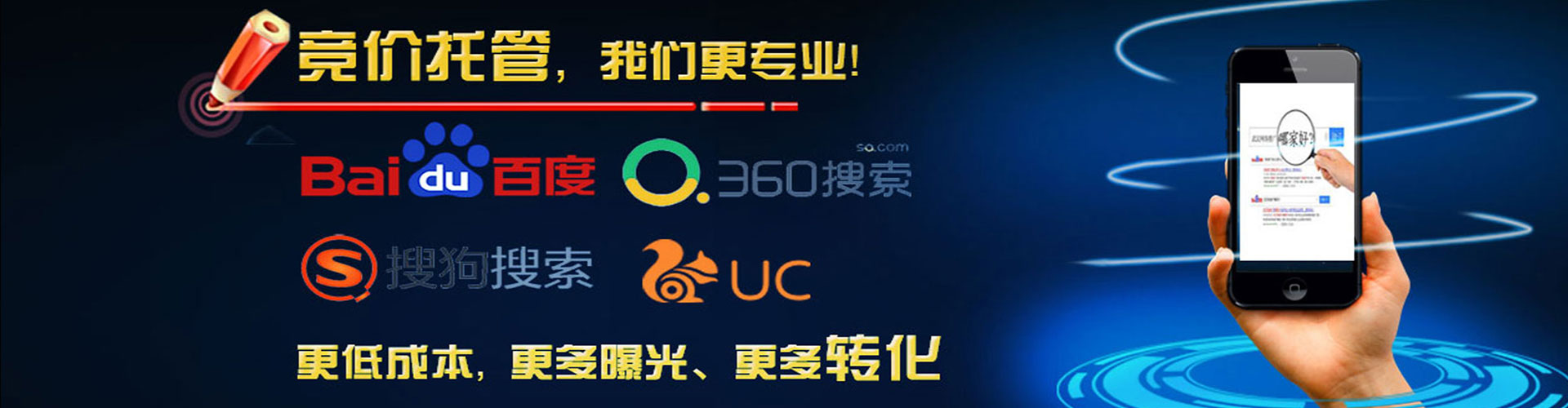 丰林信息流平台