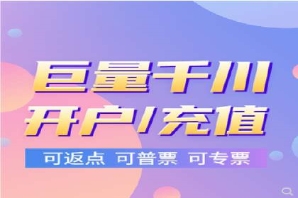 精准投放策略：信息流营销的典型案例分析